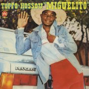 Toffo-Houssou Gilles - Toffo-Houssou "Miguelito", Vol. 1 (2026)