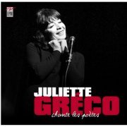 Juliette Gréco - Greco chante les poètes (2016)