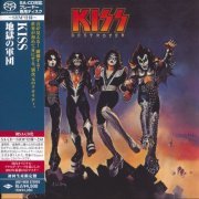 Kiss - Destroyer (2010 SHM-SACD)