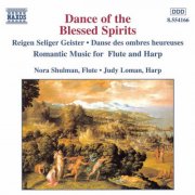 Nora Shulman, Judy Loman - Dance Of The Blessed Spirits (1998)