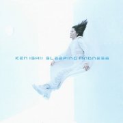 Ken Ishii - Sleeping Madness (1999/2025)