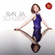 Ran Jia - Schubert (2017)