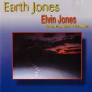 Elvin Jones - Earth Jones (1982)