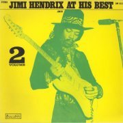 Jimi Hendrix - Jimi Hendrix At His Best (Volume 2) (1972) LP