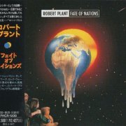 Robert Plant - Fate Of Nations (1993) [Japanese Edition]