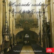 Václav Uhlíř - The Organ of the Bohemian Baroque (1990)