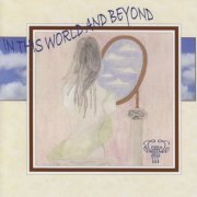 Narrow Pass - In this World and Beyond (2009)