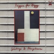 Gárdonyi & Namyslowski - Reggae for Zbiggy (1984) [Vinyl]