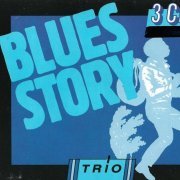 John Lee Hooker, Lightnin' Hopkins - Blues Story (1992)