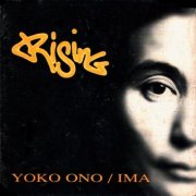 Yoko Ono / Ima - Rising (1995)
