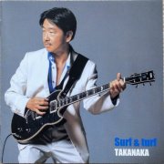 Masayoshi Takanaka - Surf & Turf (2004)
