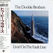 The Doobie Brothers - Livin' On The Fault Line (1977) {1990, Japanese Reissue}