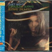 Guitars Unlimited - Quiet Nights and Brazilian Guitars (1966) [2013]