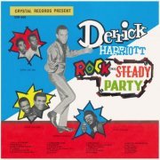 Various Artists - Rock Steady Party (2016) [Hi-Res]