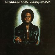 Eddy Grant - Message Man (2026)