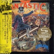 Elton John - Captain Fantastic And The Brown Dirt Cowboy (1975) {2019, Japanese SHM-CD, Remastered}