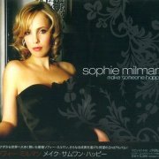 Sophie Milman - Make Someone Happy (2007) CD Rip