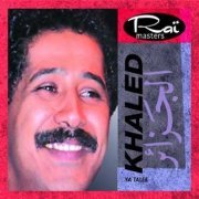 Khaled - Ya Taleb (1988)