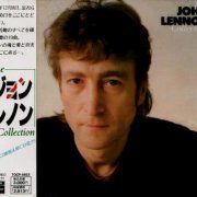 John Lennon - The John Lennon Collection (1989)