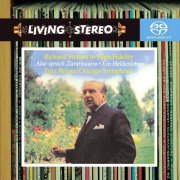 Fritz Reiner - Strauss: Also sprach Zarathustra, Ein Heldenleben (1957) [2004 SACD]