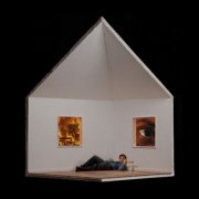 Fight Pausa - House Baby (2026) Hi-Res