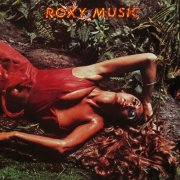 Roxy Music - Stranded (1973/2014) [E-AC-3 Dolby Digital Plus]