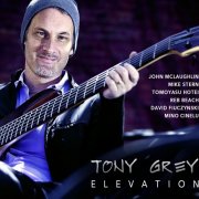 Tony Grey - Elevation (2013) [Hi-Res]