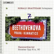 Ronald Brautigam - Beethoven: Complete Works for Solo Piano, Vol. 7 - Sonatas Nos. 26, 27 & 29 (2009) Hi-Res