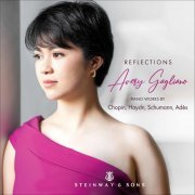 Avery Gagliano - Reflections (2021) [Hi-Res]