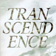 The Sonic Hijackers - Transcendence (2025)