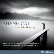 Sheng Cai - Sheng Cai Plays Tchaikovsky (2025) [Hi-Res]