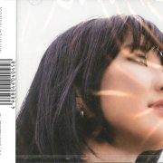 Risa Takeda - Pandora (2018)