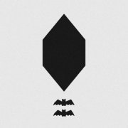 Motorpsycho - Here Be Monsters (2016)