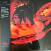 The Stooges - Fun House (1970) {2026 Rhino High Fidelity}