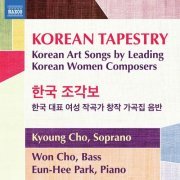 Kyoung Cho - Korean Tapestry (2023)