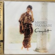 Mariko Takahashi - Couplet (1994) [2021 SACD]