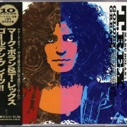 T.Rex - Golden Greats!! (1987) CD-Rip