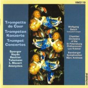 Wolfgang Basch - Trumpet Concertos (2003) CD-Rip