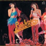 Pink Lady - Summer Fire '77 (2019) Hi-Res