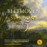 Czech Symphony Orchestra & Michaela Rózsa Růžičková - Beethoven: Symphony No. 5 (2025) Hi-Res