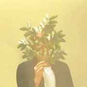 FKJ - French Kiwi Juice (2017)