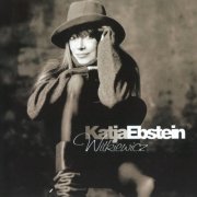 Katja Ebstein - Witkiewicz (2005)