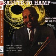 Teddy Charles - Salute To Hamp (1958) [2014 Bethlehem Album Collection 1000] CD-Rip