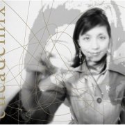 Yuka Honda - Eucademix (2004) FLAC