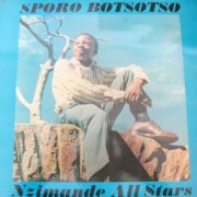 Nzimande All Stars, Hamilton Nzimande  - Sporo Botsotso + Sporo R.S.A. (2022)