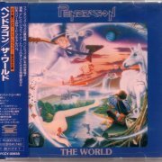 Pendragon - The World (1991) {1994, Japan 1st Press}