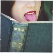 Ana M - Histoires Sans Fin (2007)