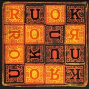 Meat Beat Manifesto - R.U.O.K.- (2014) FLAC