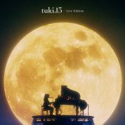 tuki. - 15 - Live Edition (NIPPON BUDOKAN) (2026) Hi-Res