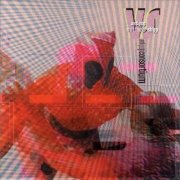 Antipop Consortium - Antipop vs. Matthew Shipp (2003)